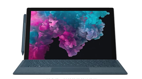 耒阳从 Mac 切换到 Microsoft Surface